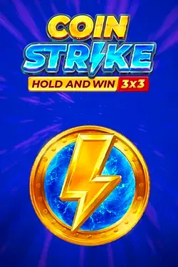 Παιχνίδι υποδοχής4