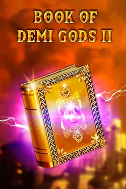 Παιχνίδι υποδοχής1 Παιχνίδι υποδοχής1