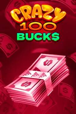 Παιχνίδι υποδοχής1 Παιχνίδι υποδοχής1