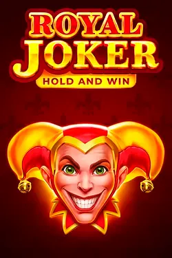 Παιχνίδι υποδοχής2 Παιχνίδι υποδοχής2