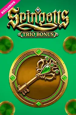 Παιχνίδι υποδοχής1