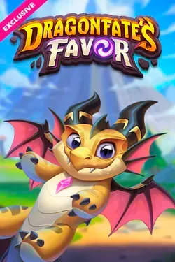 Παιχνίδι υποδοχής2