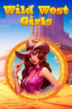 Παιχνίδι υποδοχής3