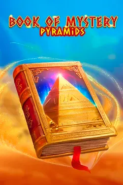 Παιχνίδι υποδοχής4 Παιχνίδι υποδοχής4