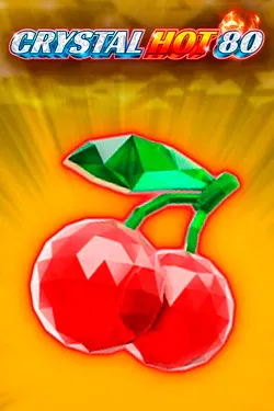 Παιχνίδι υποδοχής5