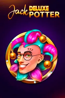 Παιχνίδι υποδοχής3 Παιχνίδι υποδοχής3