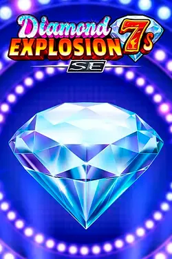 Παιχνίδι υποδοχής3